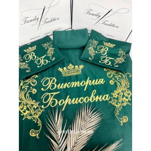 Постельное именное бельё из сатина "Для королевы"
